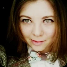 Полина