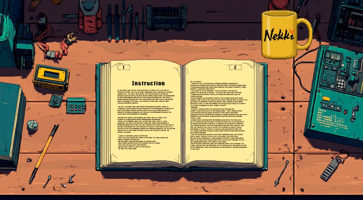Nekki: логотип в реквизите