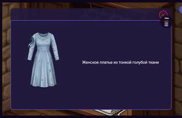 Шкаф в комнате